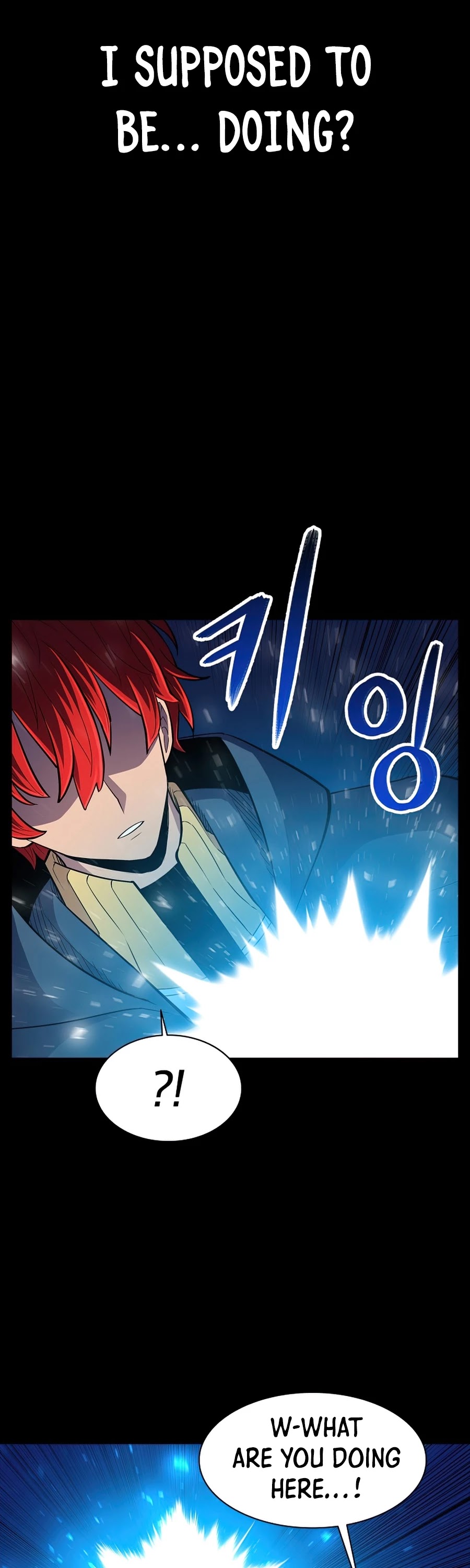 Updater - Manga Chapter 55 - page 12
