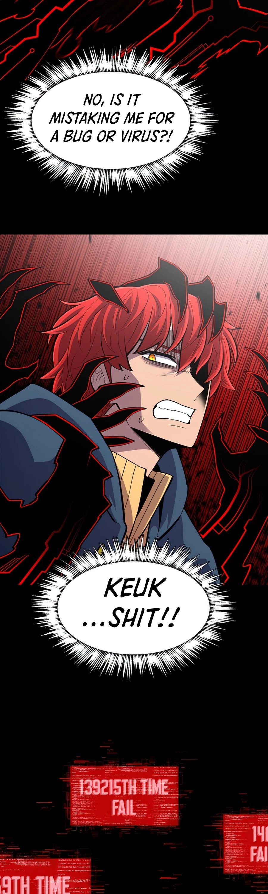 Updater - Manga Chapter 55 - page 23