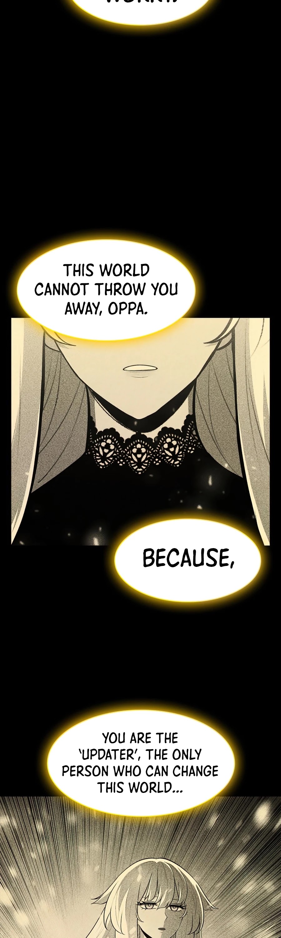 Updater - Manga Chapter 55 - page 25