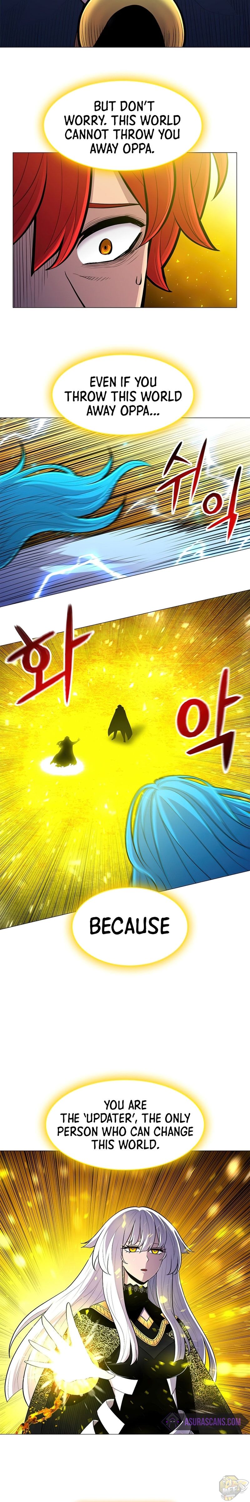 Updater - Manga Chapter 54 - page 10