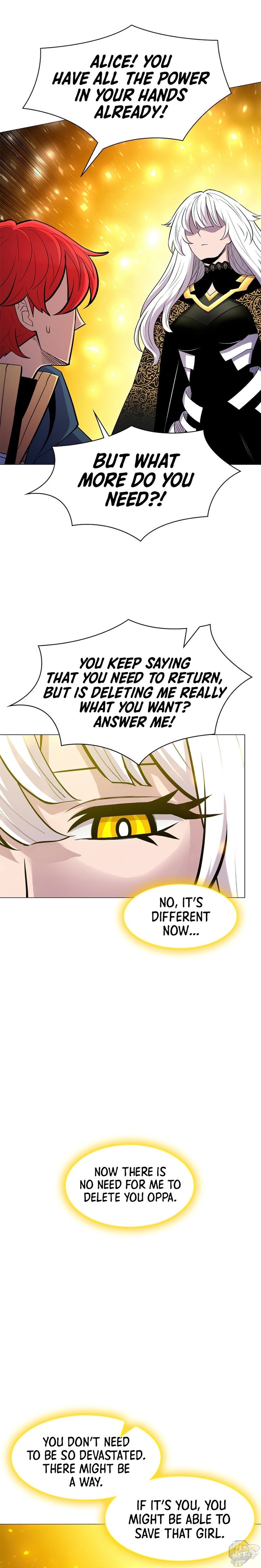 Updater - Manga Chapter 54 - page 16