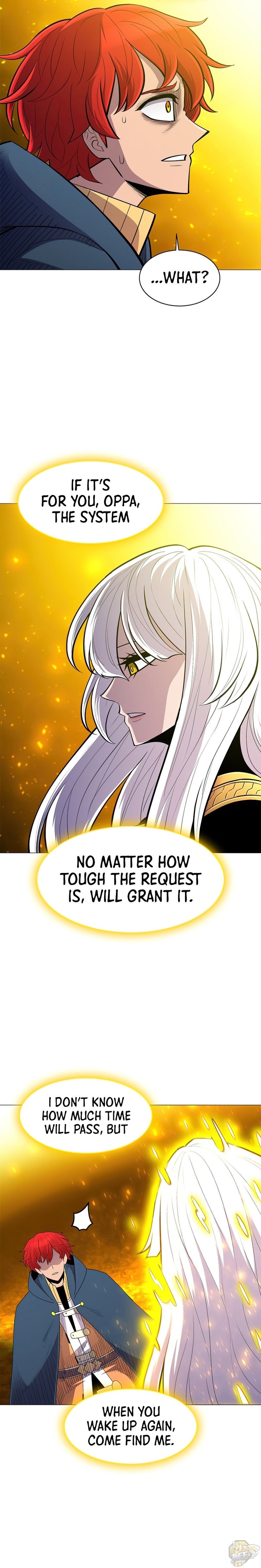 Updater - Manga Chapter 54 - page 17