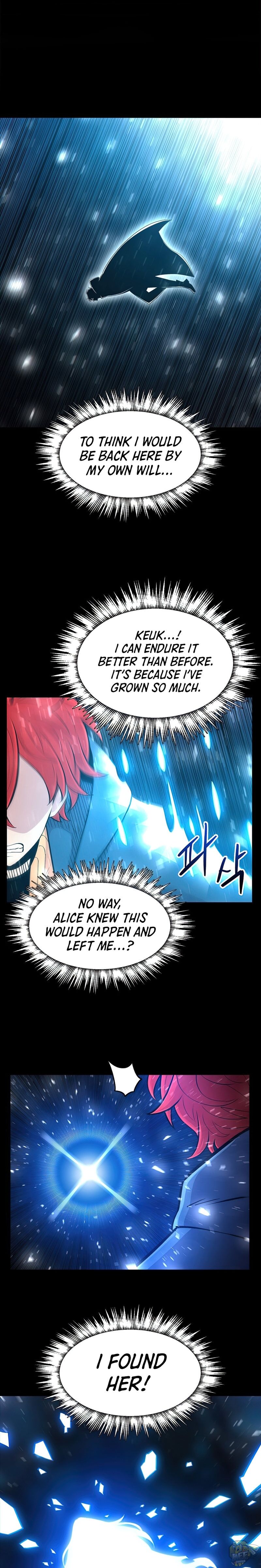 Updater - Manga Chapter 54 - page 23