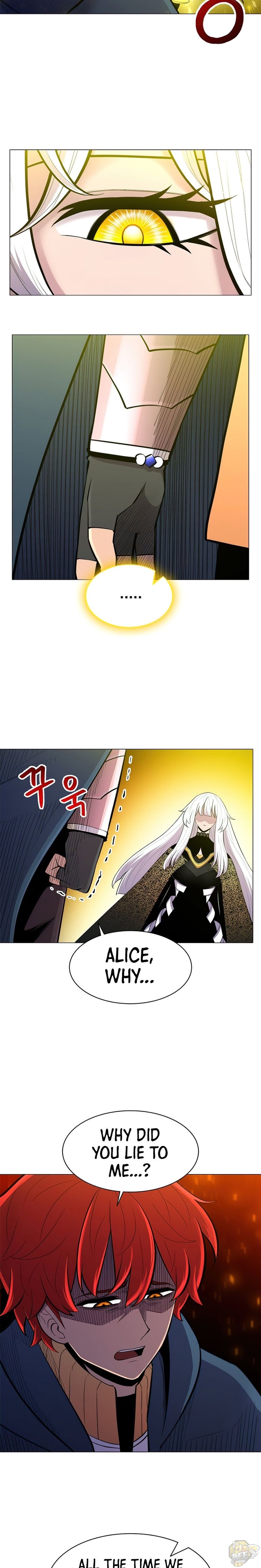 Updater - Manga Chapter 54 - page 8
