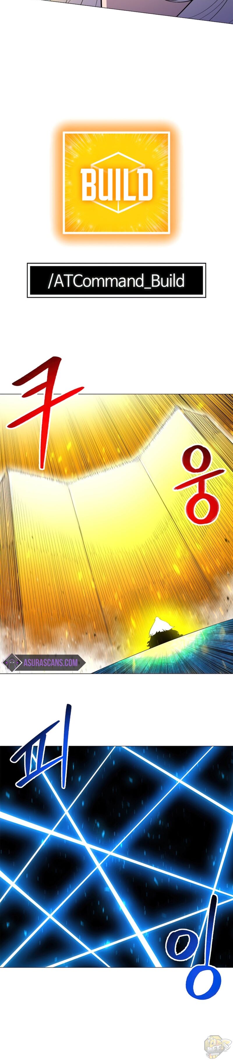 Updater - Manga Chapter 53 - page 12