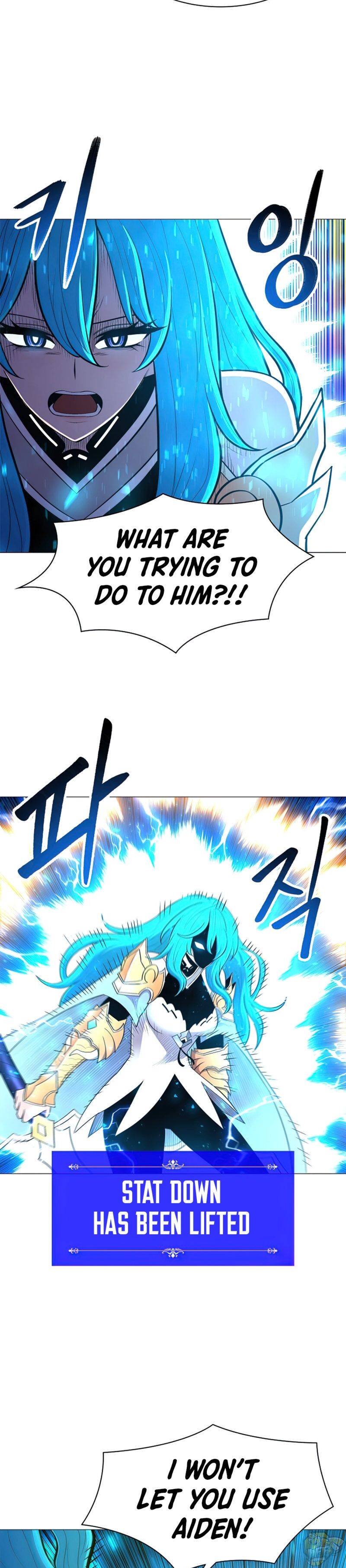 Updater - Manga Chapter 53 - page 23