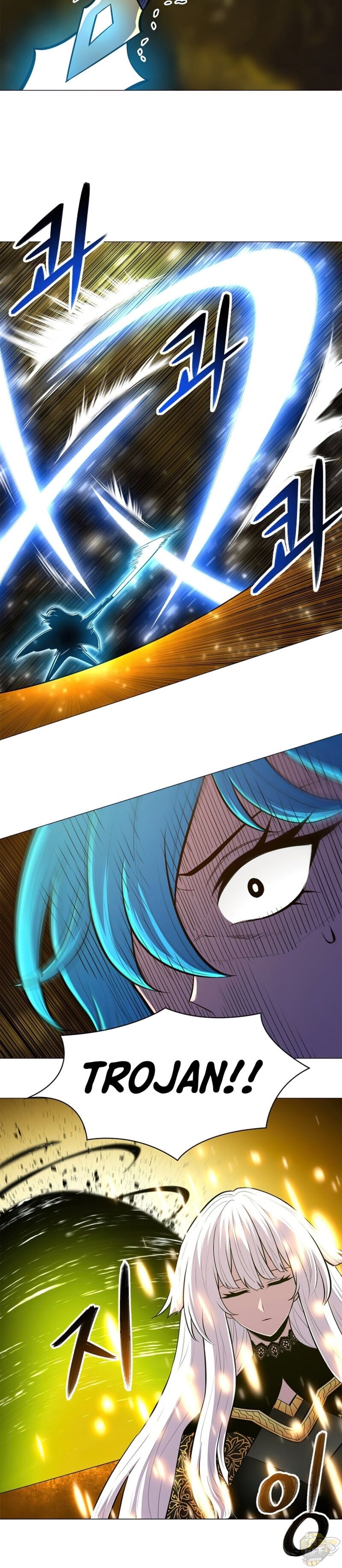 Updater - Manga Chapter 53 - page 26