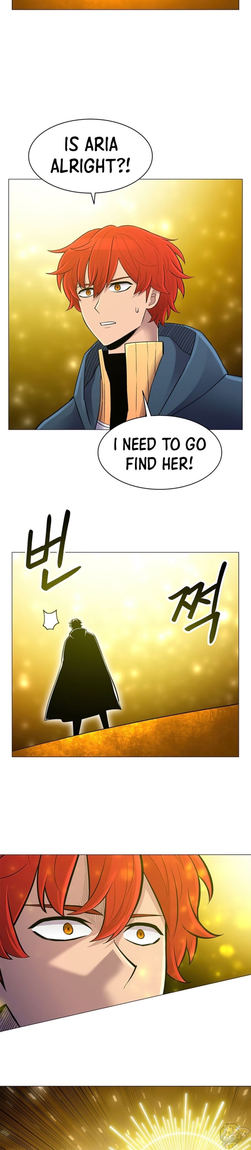 Updater - Manga Chapter 53 - page 28