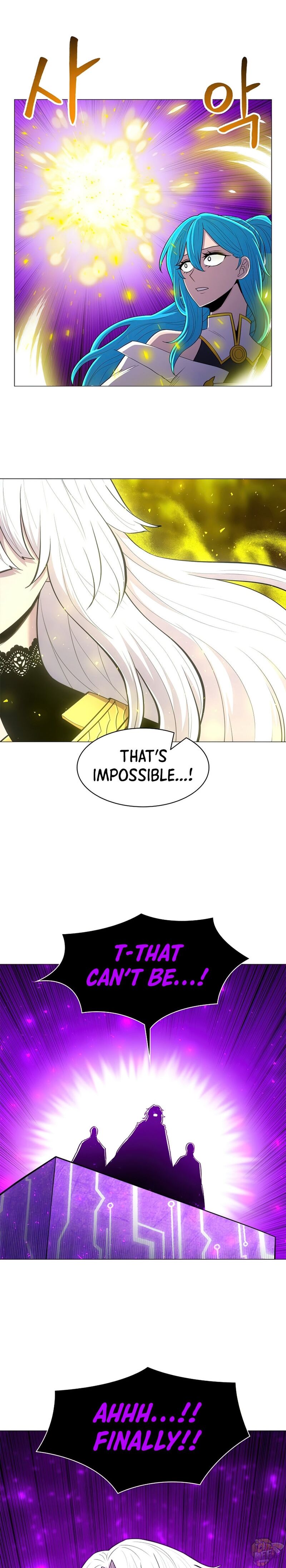 Updater - Manga Chapter 51 - page 19
