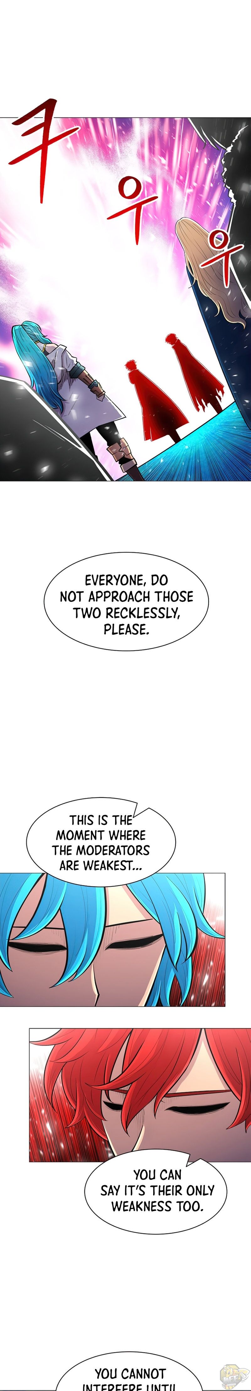 Updater - Manga Chapter 50 - page 11