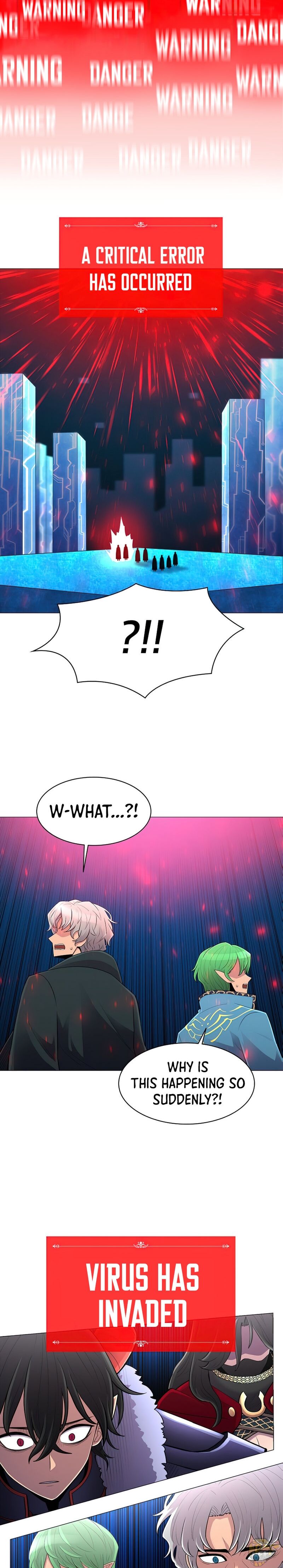 Updater - Manga Chapter 50 - page 13