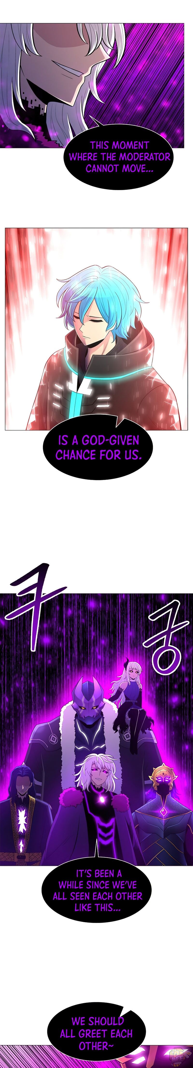Updater - Manga Chapter 50 - page 16