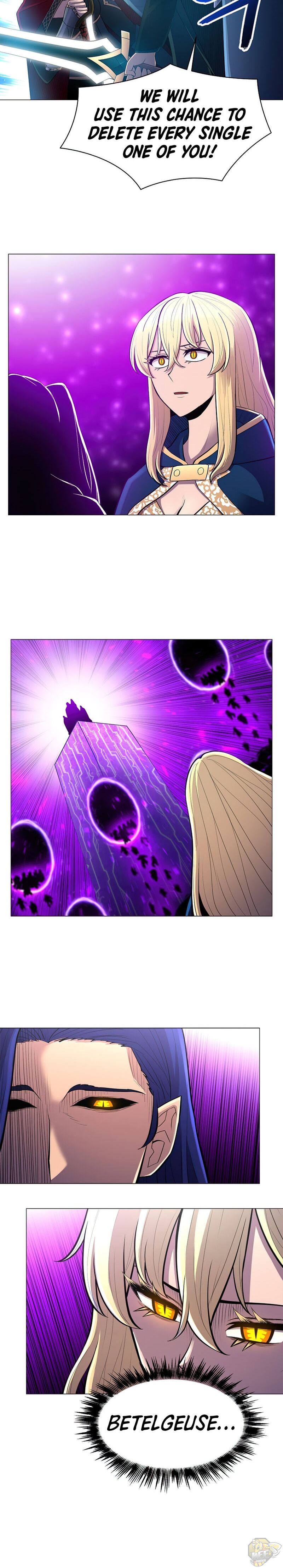 Updater - Manga Chapter 50 - page 20