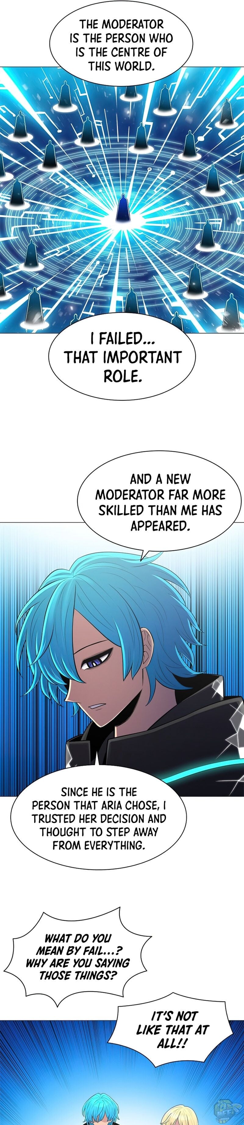 Updater - Manga Chapter 49 - page 19