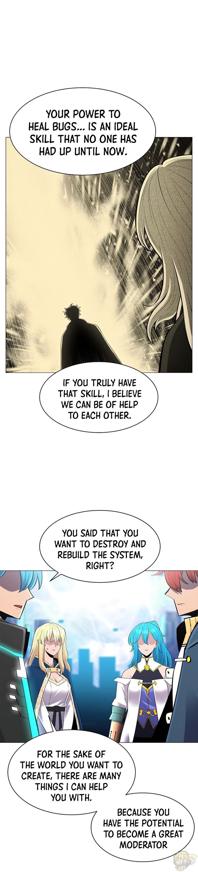 Updater - Manga Chapter 49 - page 26