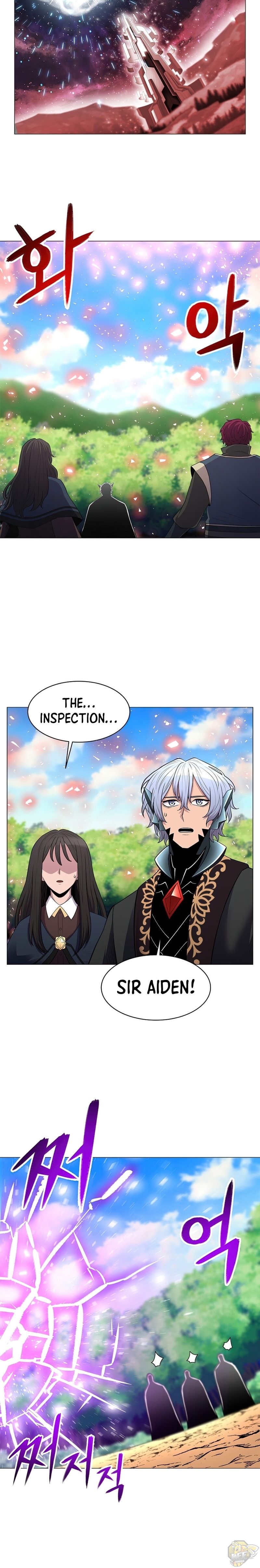 Updater - Manga Chapter 46 - page 10