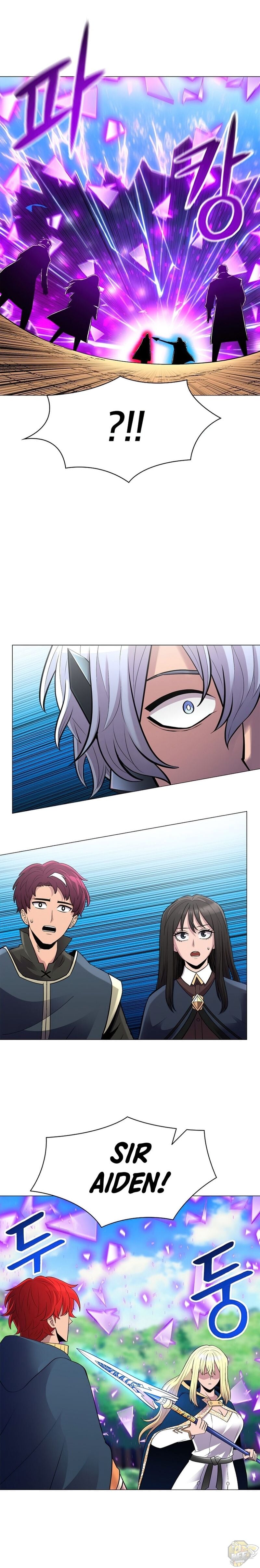 Updater - Manga Chapter 46 - page 11