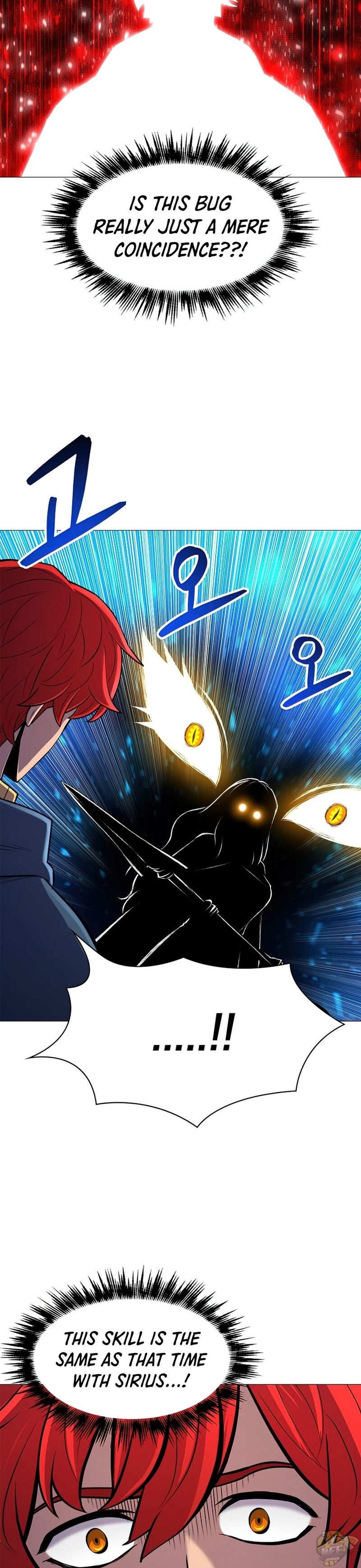 Updater - Manga Chapter 46 - page 14
