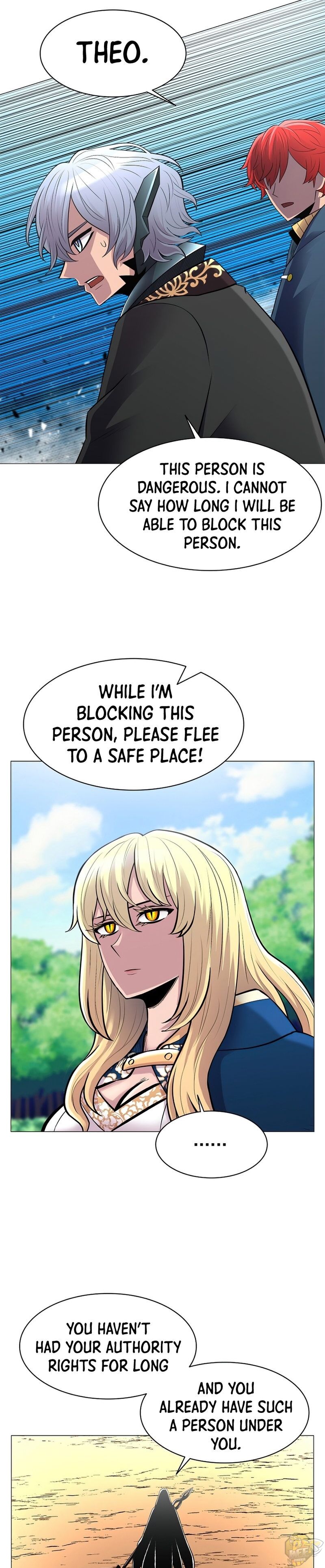 Updater - Manga Chapter 46 - page 19