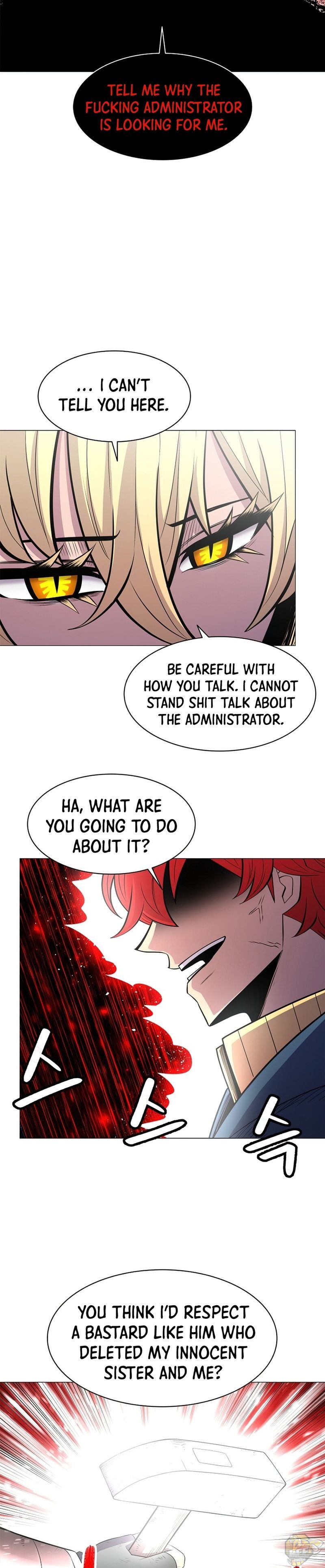 Updater - Manga Chapter 46 - page 22