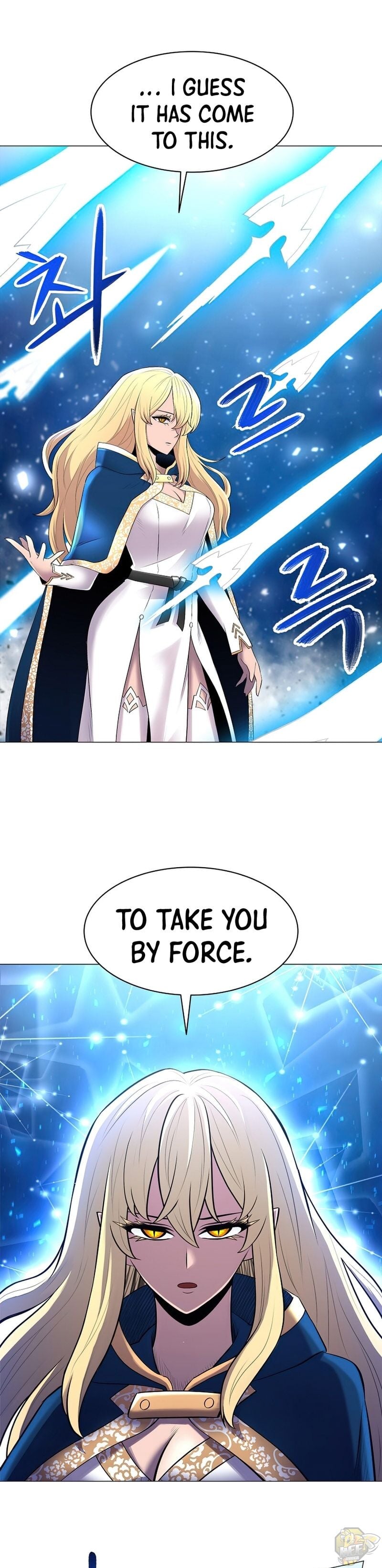 Updater - Manga Chapter 46 - page 25