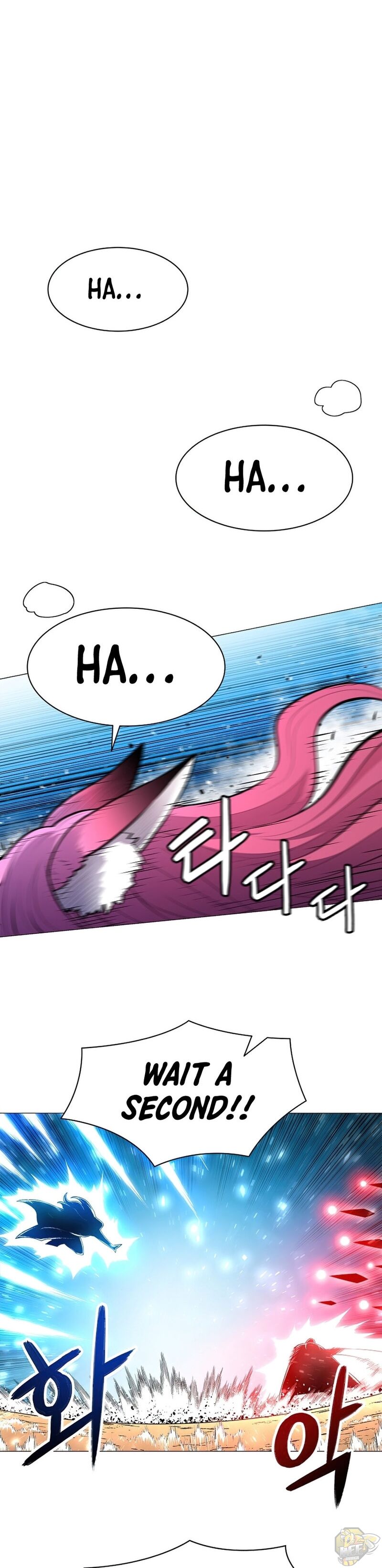 Updater - Manga Chapter 46 - page 27