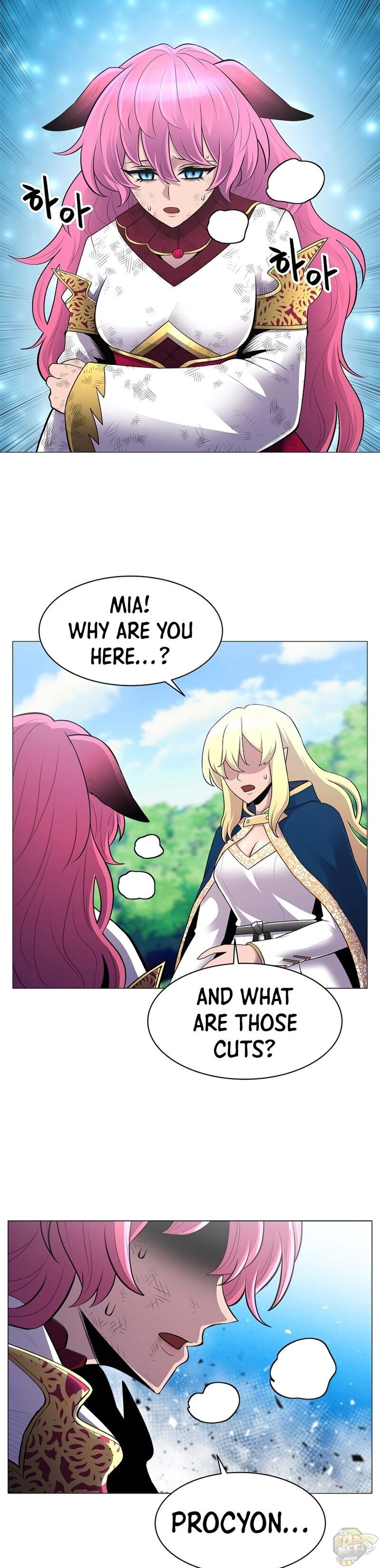Updater - Manga Chapter 46 - page 29