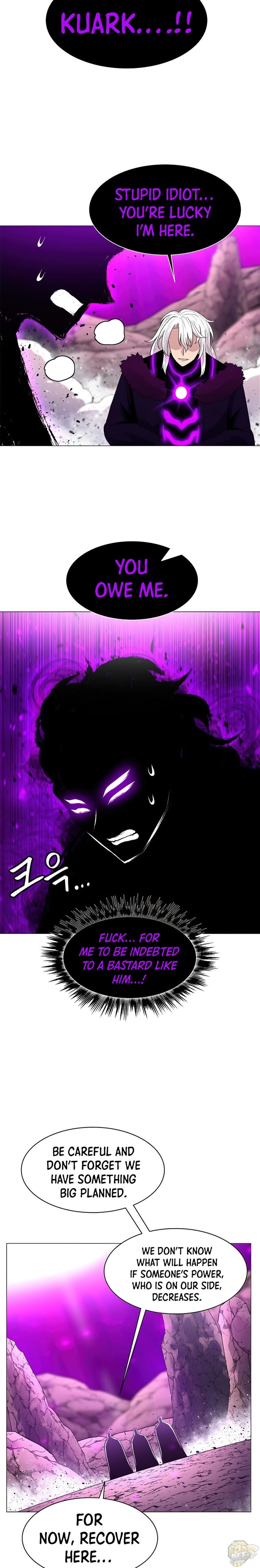 Updater - Manga Chapter 46 - page 8