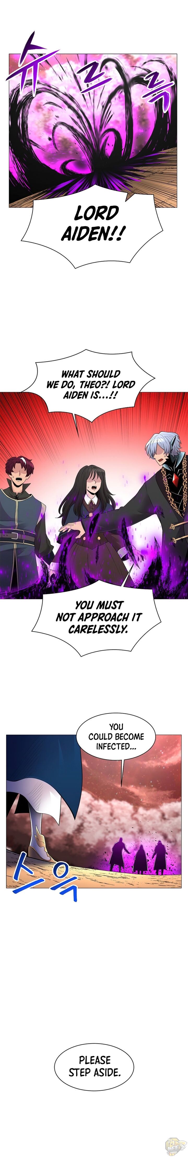 Updater - Manga Chapter 45 - page 1