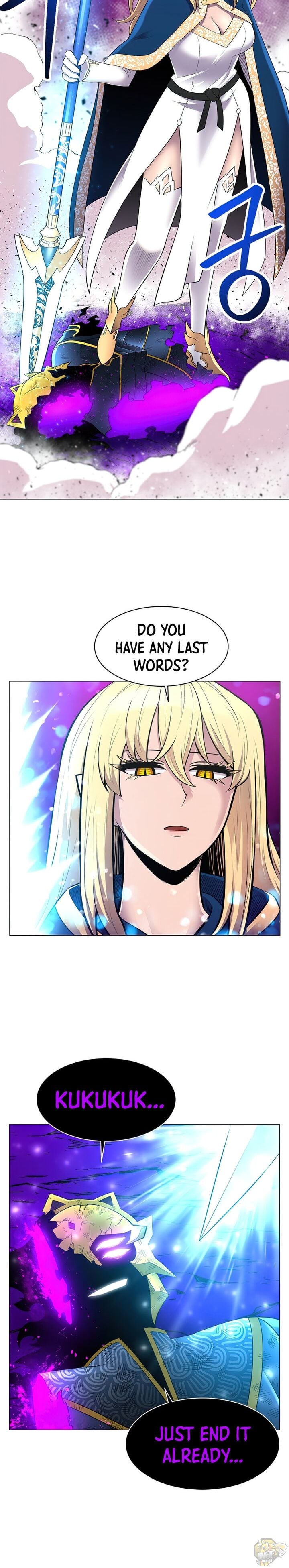 Updater - Manga Chapter 45 - page 17