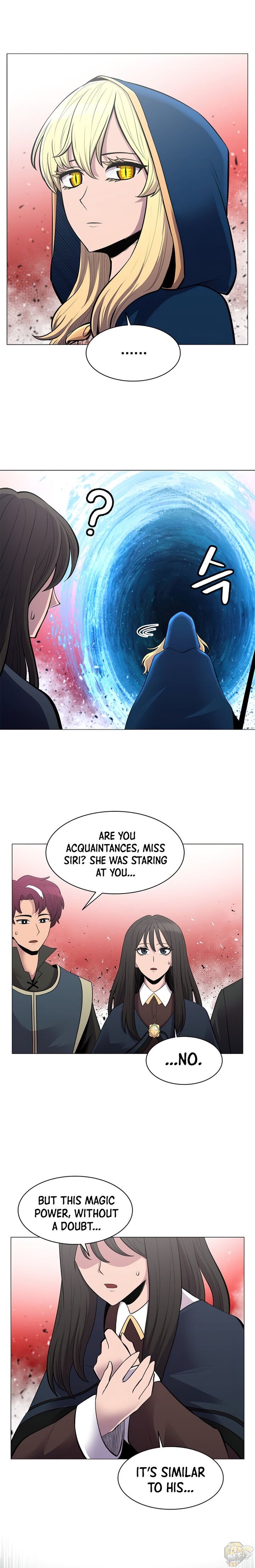Updater - Manga Chapter 45 - page 4