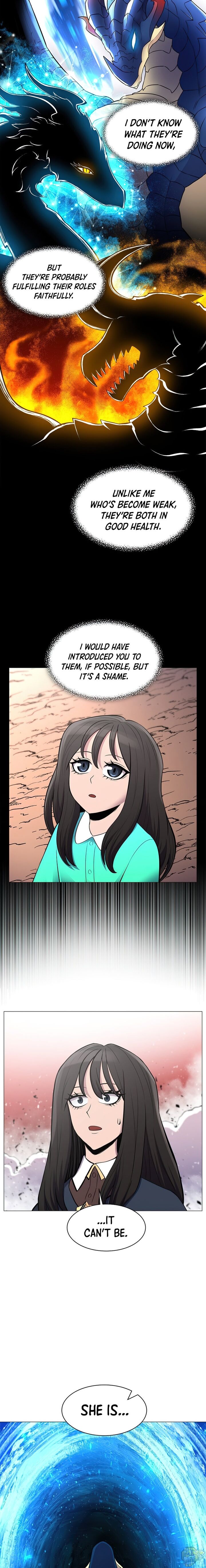 Updater - Manga Chapter 45 - page 6