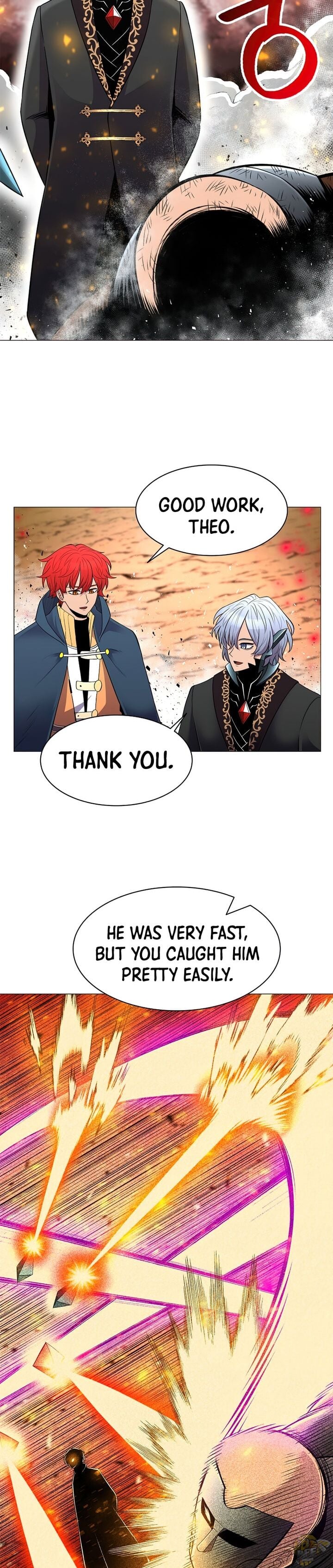 Updater - Manga Chapter 44 - page 15