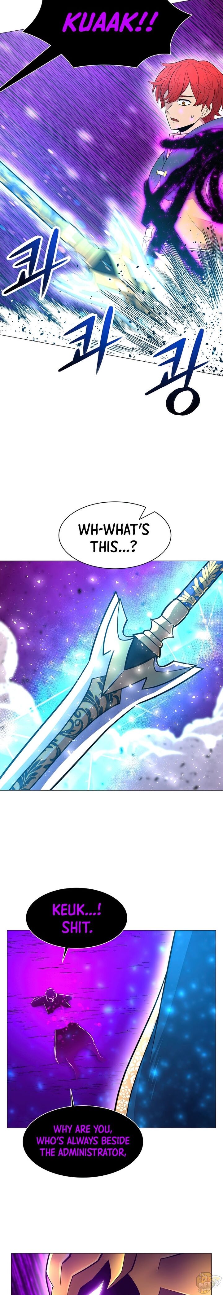Updater - Manga Chapter 44 - page 27