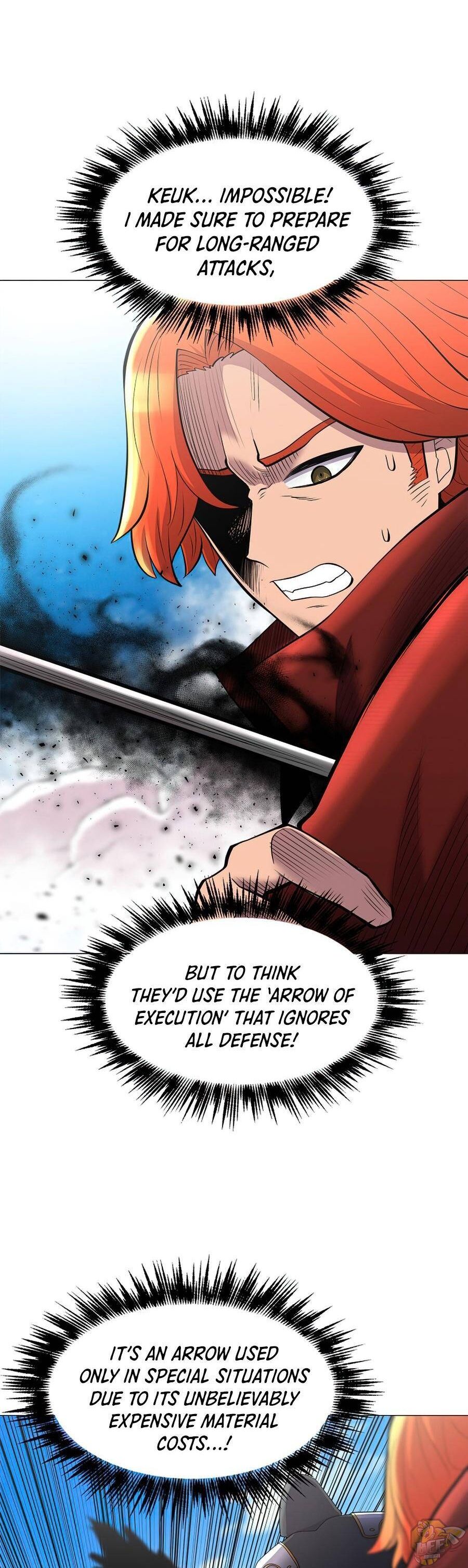 Updater - Manga Chapter 43 - page 11