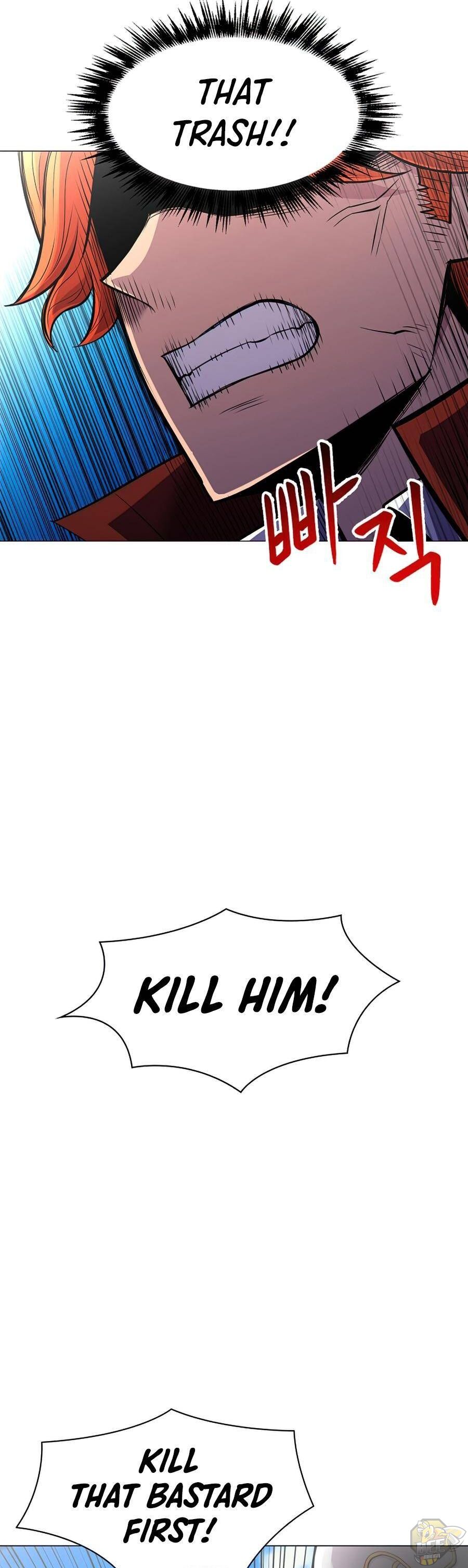 Updater - Manga Chapter 43 - page 13