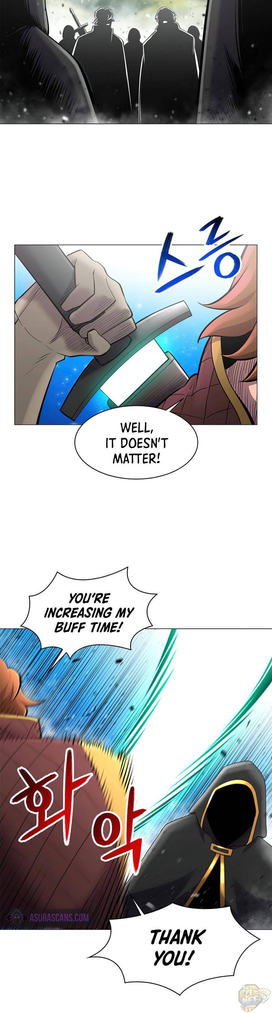 Updater - Manga Chapter 43 - page 22