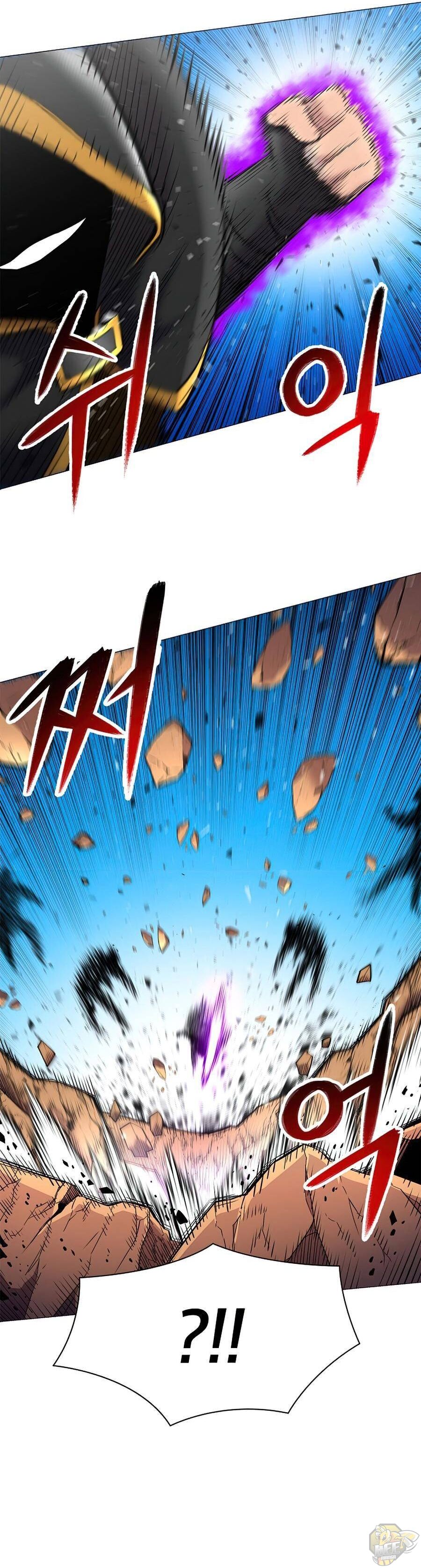 Updater - Manga Chapter 43 - page 25
