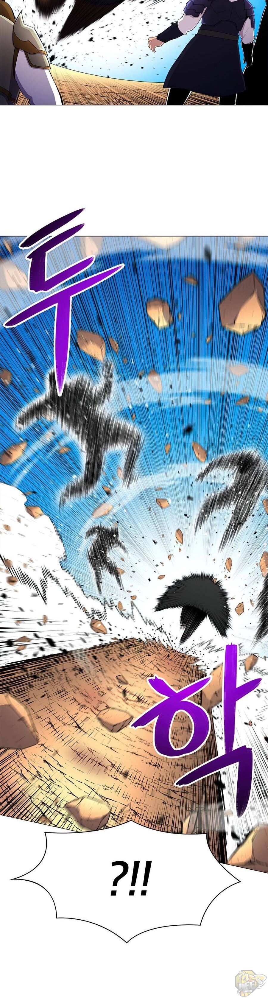 Updater - Manga Chapter 43 - page 29