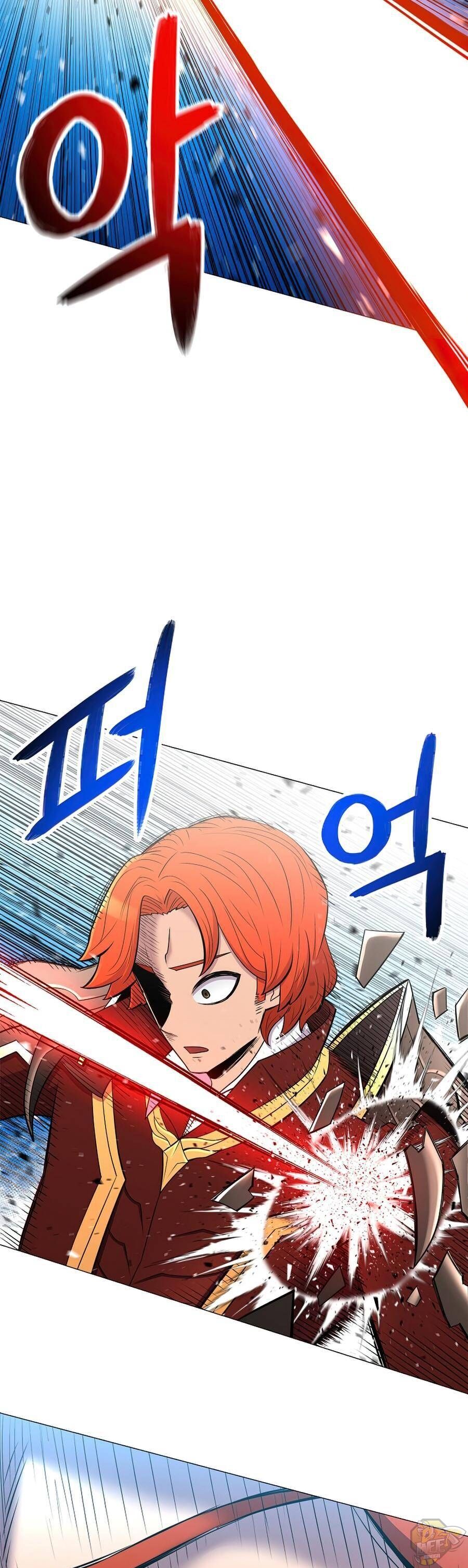 Updater - Manga Chapter 43 - page 9
