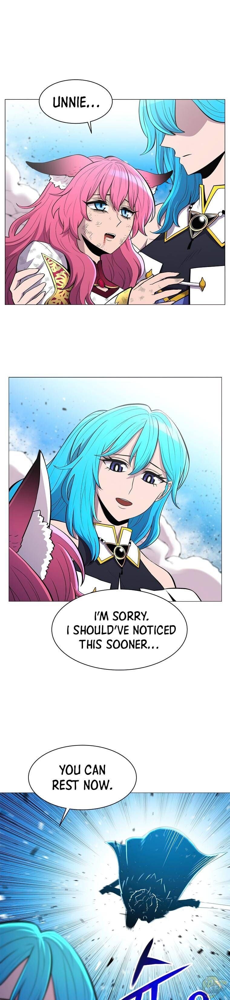 Updater - Manga Chapter 41 - page 1