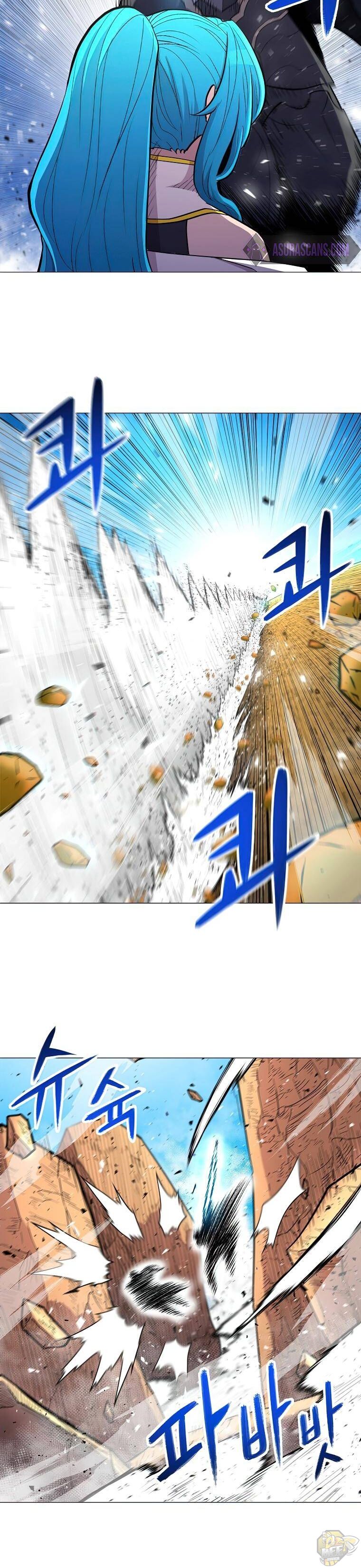 Updater - Manga Chapter 41 - page 13