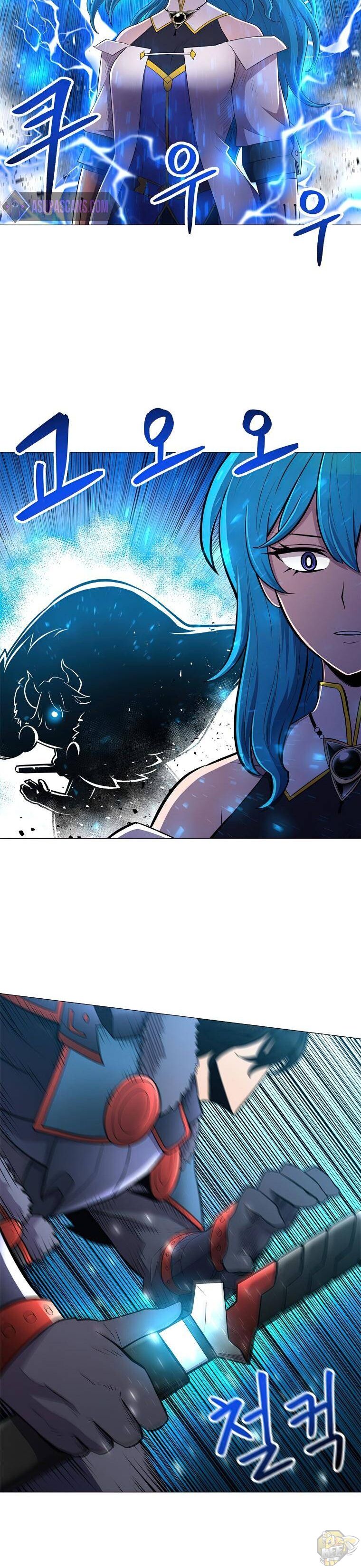 Updater - Manga Chapter 41 - page 17