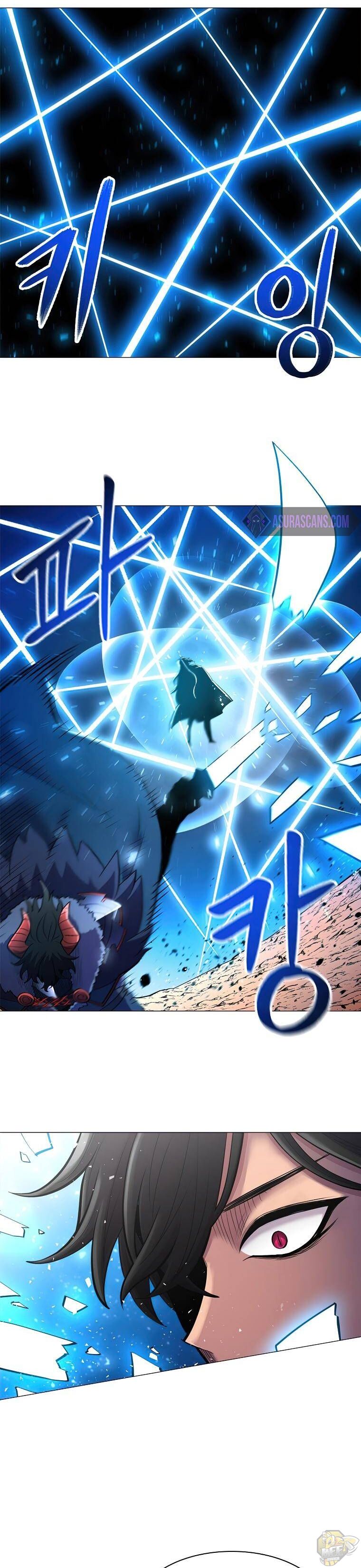 Updater - Manga Chapter 41 - page 18