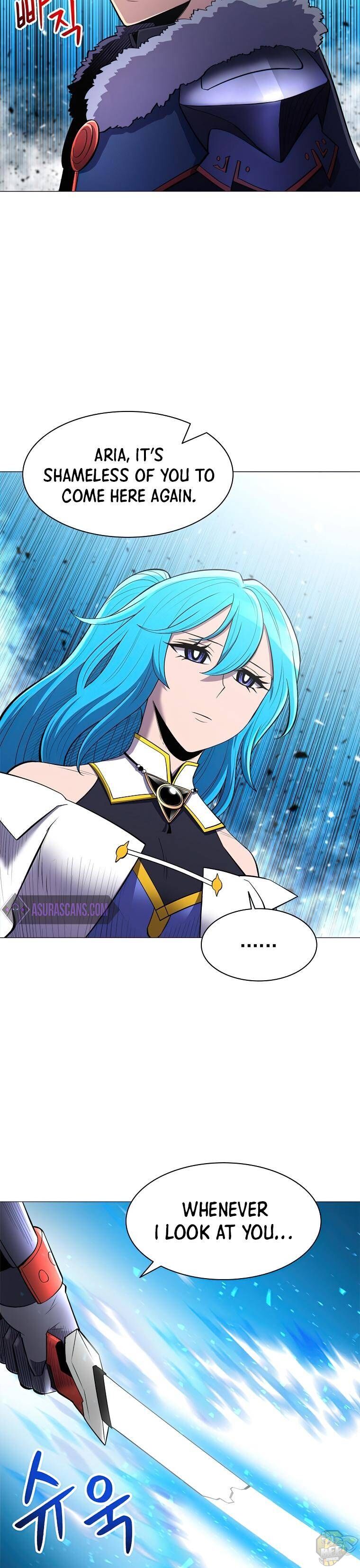 Updater - Manga Chapter 41 - page 20