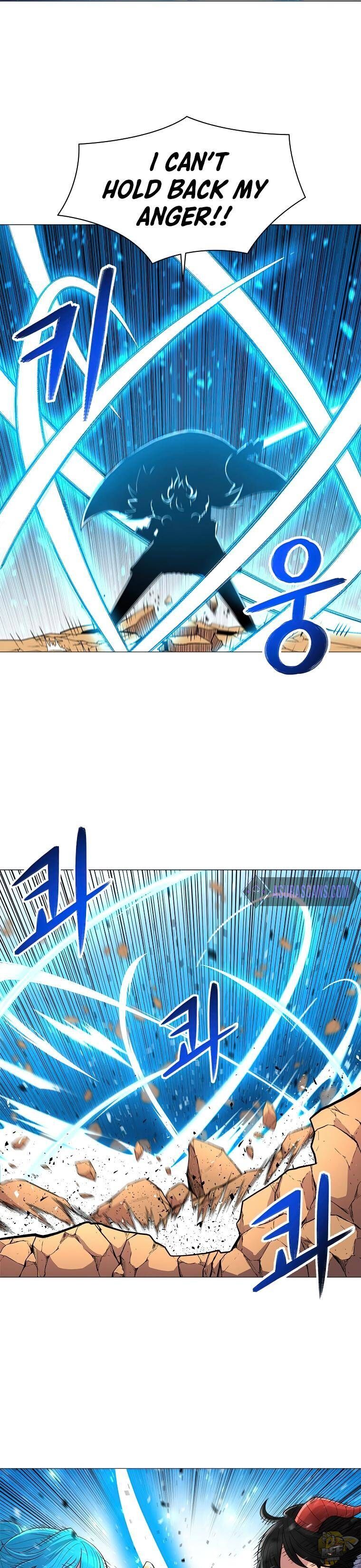 Updater - Manga Chapter 41 - page 21