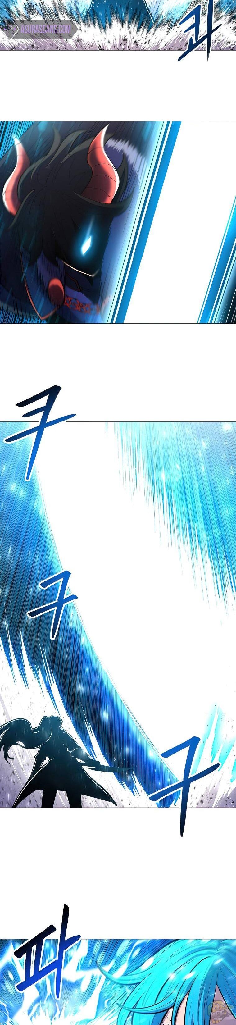 Updater - Manga Chapter 41 - page 24