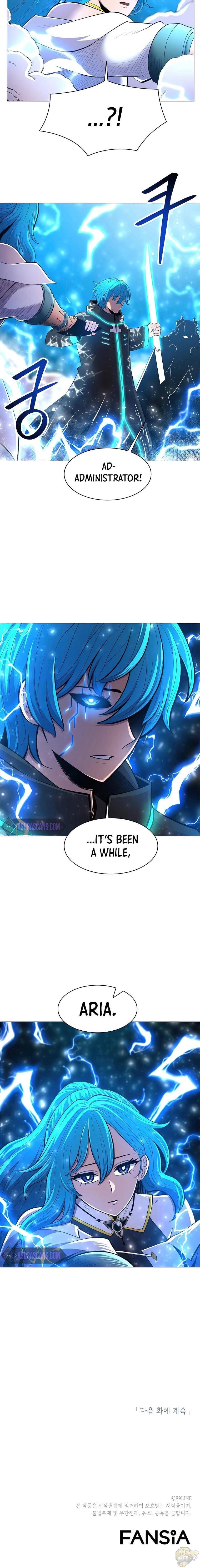 Updater - Manga Chapter 41 - page 26