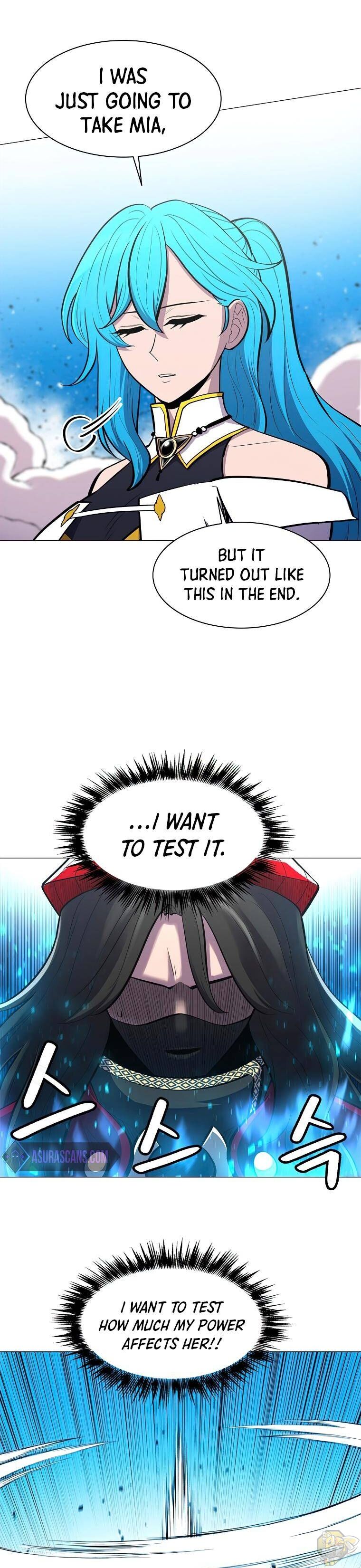 Updater - Manga Chapter 41 - page 8