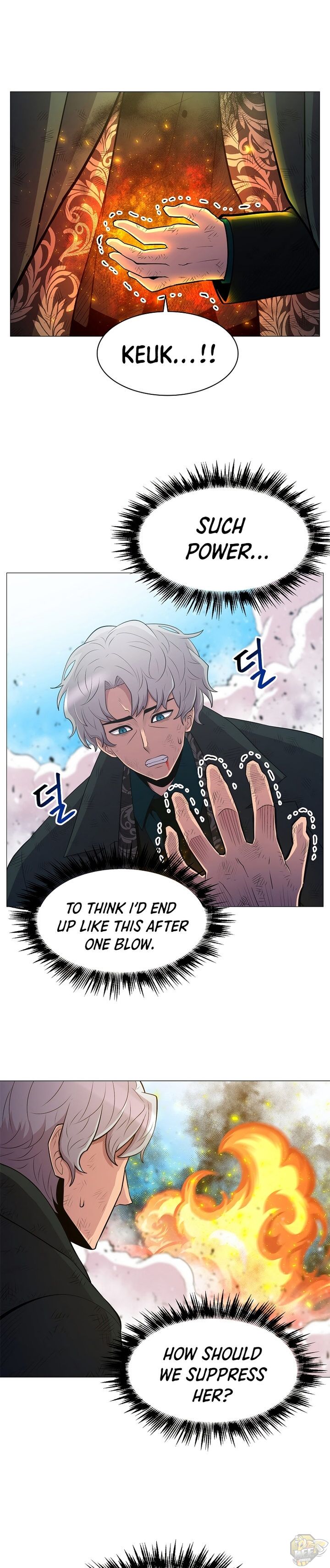 Updater - Manga Chapter 39 - page 1